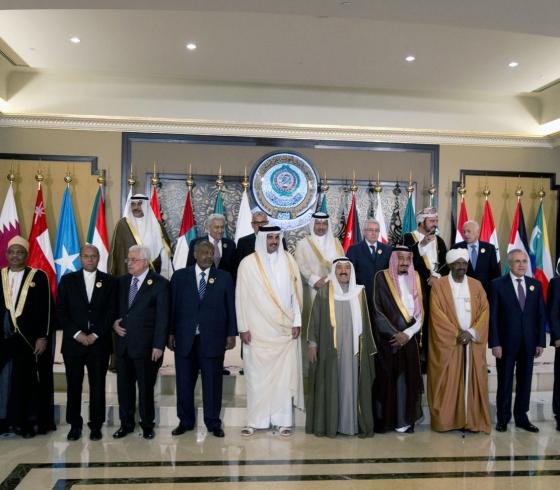 القمة العربيـة