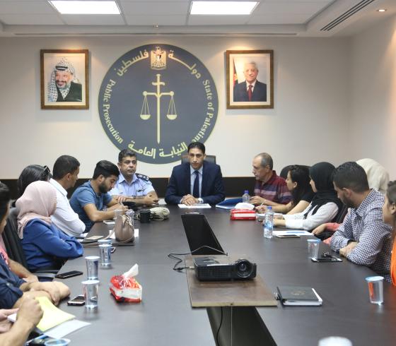 النيابة العامة