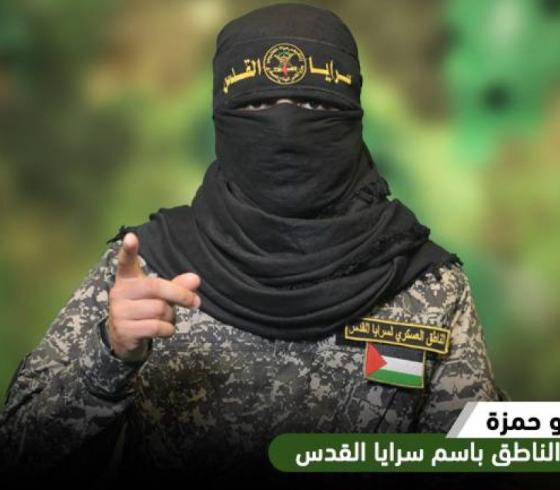 الناطق باسم سرايا القدس