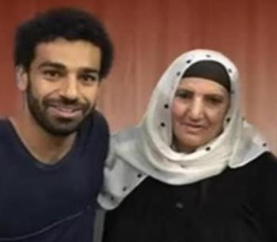 والدة محمد صلاح