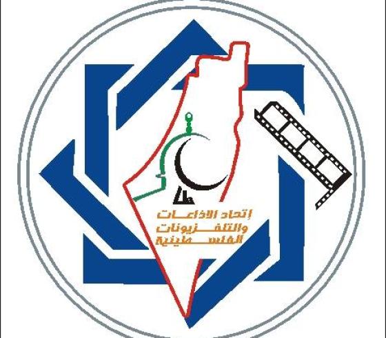 شعار