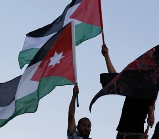 الاردن