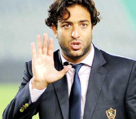 ميدو