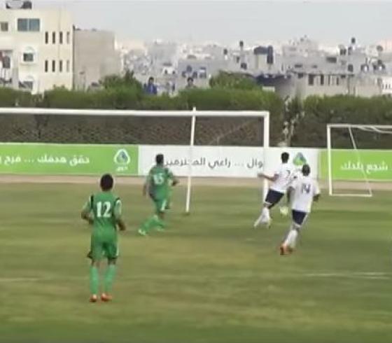 الفرصة الضائعة