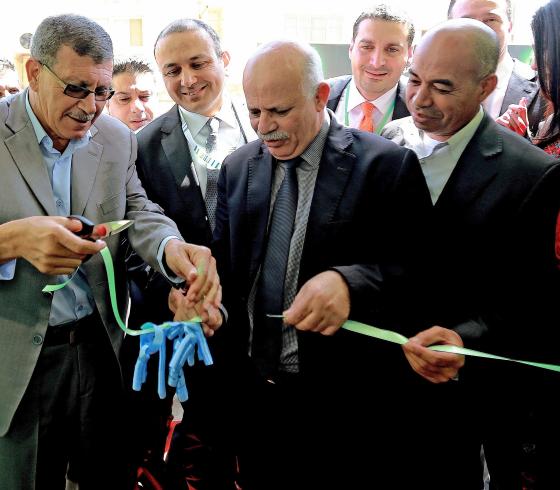 جوال أريحا