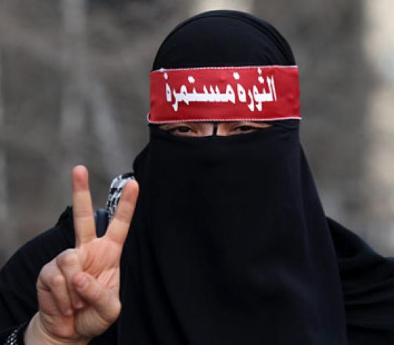 الثورة المصرية