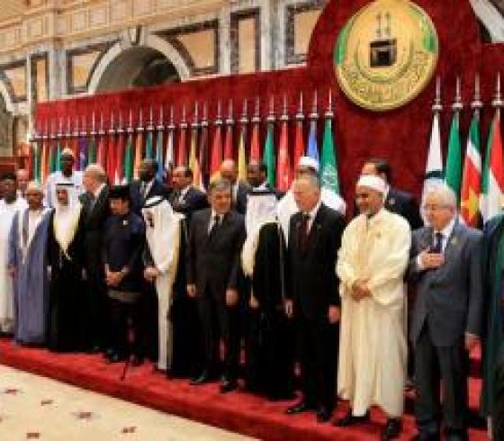 منظمة التعاون الاسلامي
