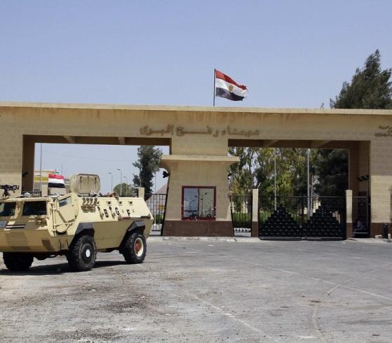 معبر رفح