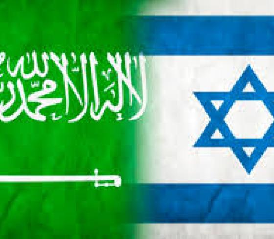 السعودية واسرائيل