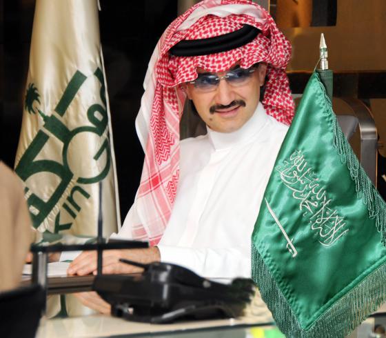 الوليد بن طلال