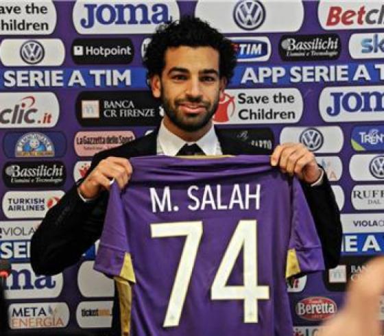 محمد صلاح