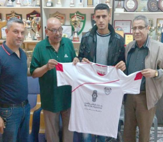 أحد صفقات غزة الرياضي الصيفية