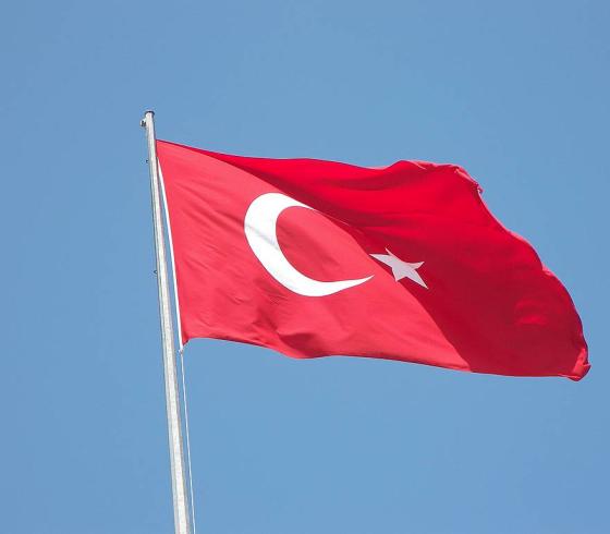 تركيا