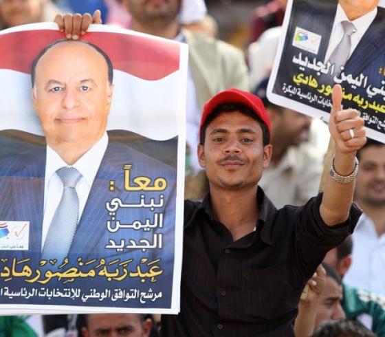 المرشح التوافقى المشير عبد ربه منصور هادى