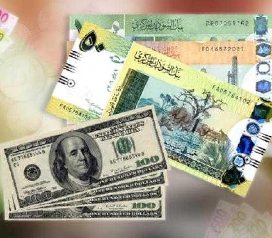 سعر الدولار في السودان في البنوك والسوق السوداء