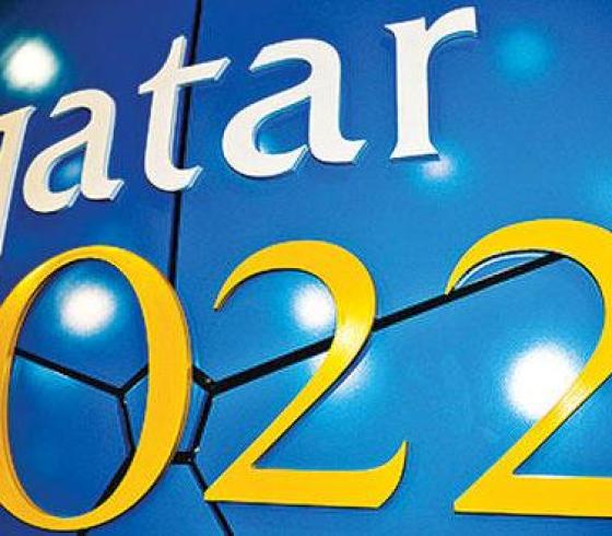مونديال عام 2022