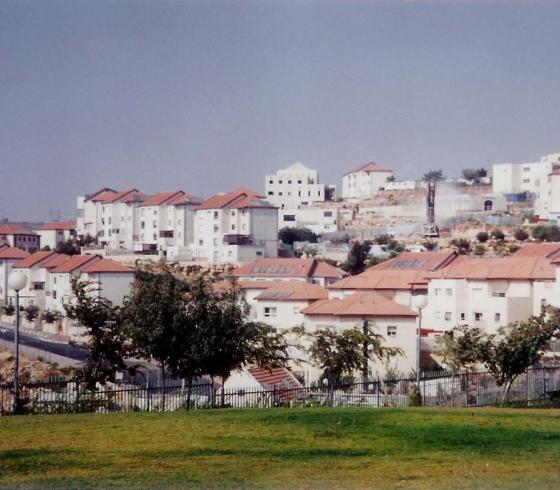 مستوطنة بيتار عيليت