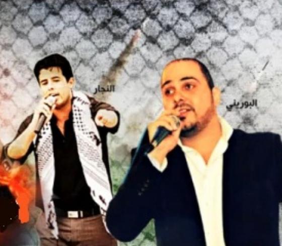 شادي البوريني