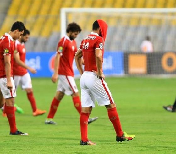 الاهلي