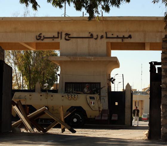معبر رفح