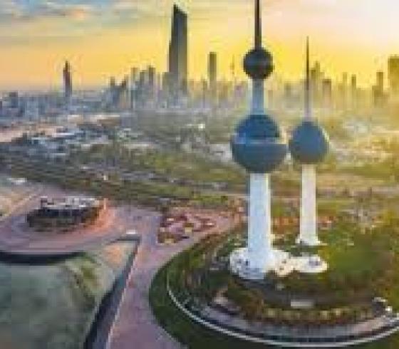 الكويت