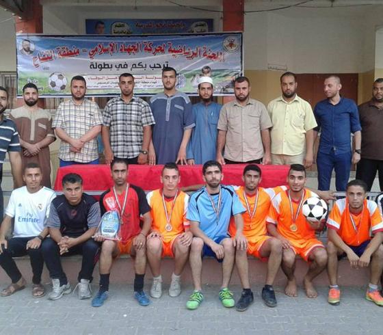  بطولة كروية بعنوان "الوفاء لأهل الوفاء"