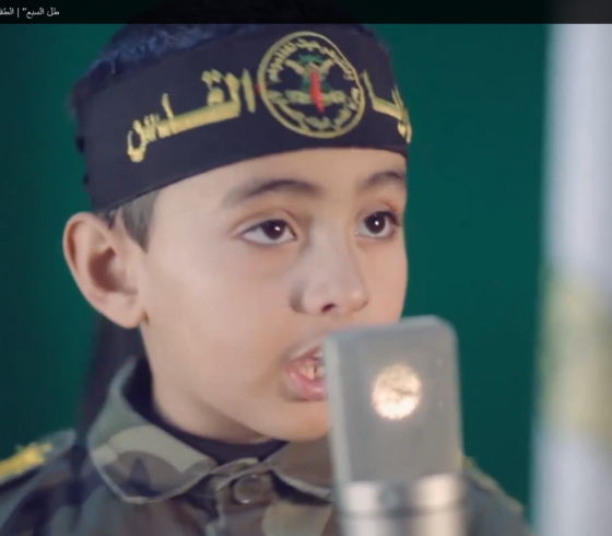 الطفل محمد بسيوني