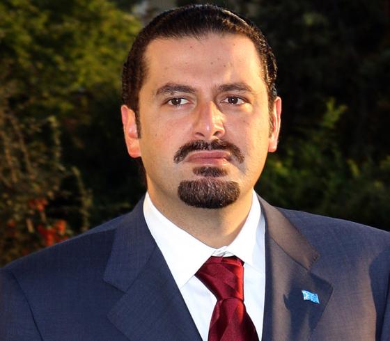 سعد الحريري
