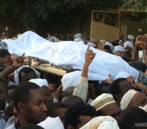 السودان