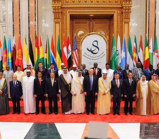 قمة الرياض (عربية اسلامية امريكية)