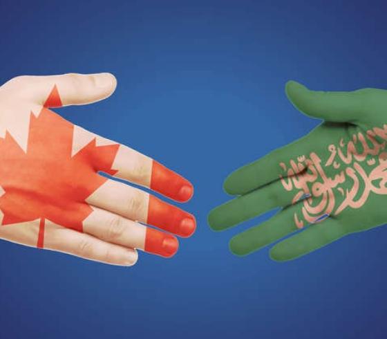 كندا والسعودية