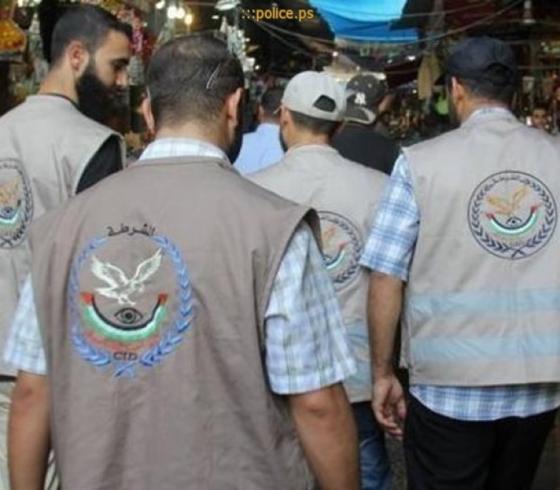 مباحث التموين التابعة لوزارة الداخلية بغزة
