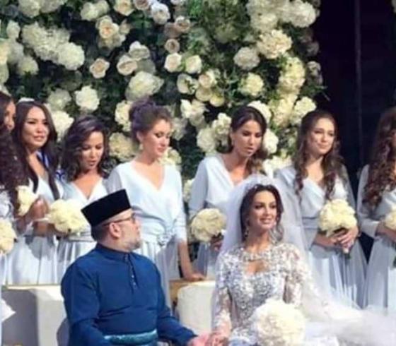 ملك ماليزيا
