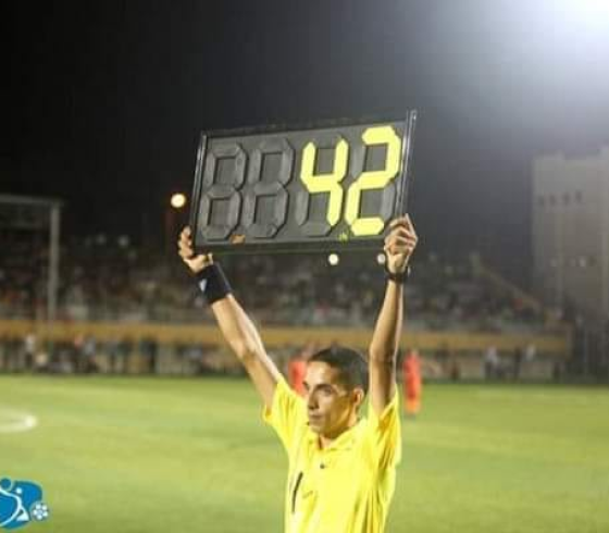 صورة من الانترنت