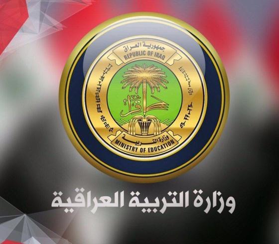 نتائج السادس إعدادي 2019