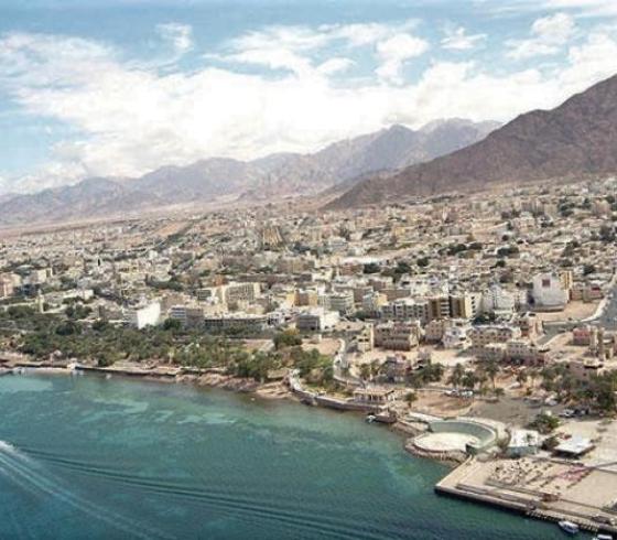 العقبة