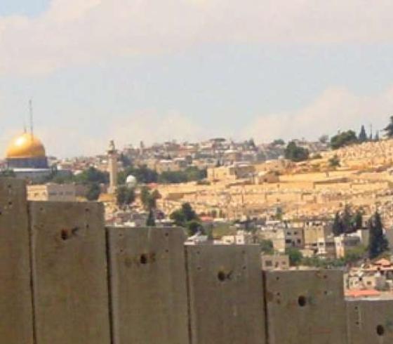 جدار الفصل العنصري في محيط مدينة القدس