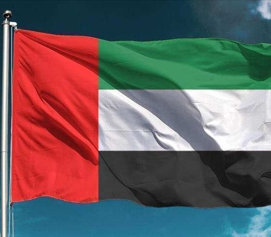 الامارات