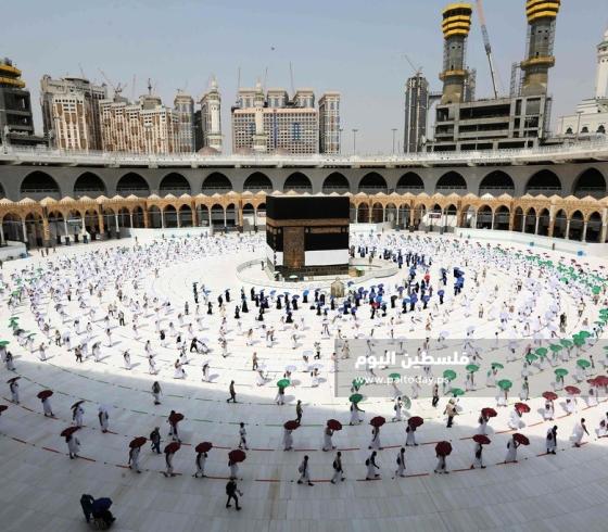 الحج