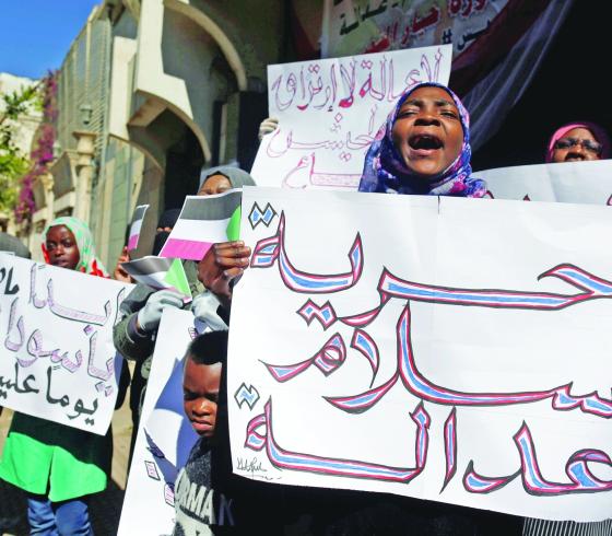 احتجاجات في السودان.