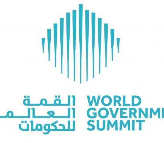 مشاهدة القمة العالمية للحكومات 2019 مباشر