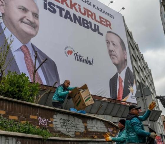 اردوغان