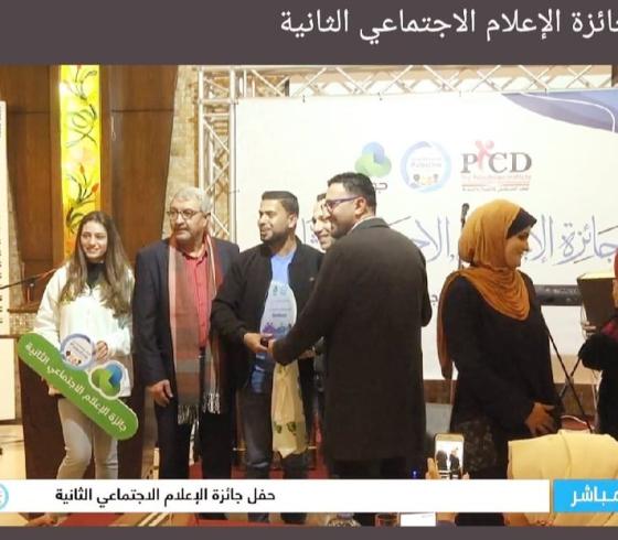  لحظة فوز الزميل الصحفي مثنى النجار كأفضل صانع محتوى
