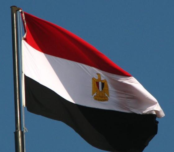 علم-مصر