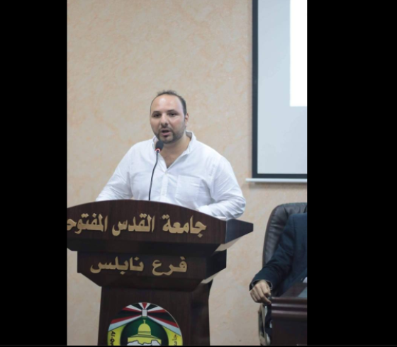 الباحث: رائد محمد الدبعي  