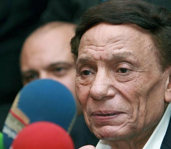 عادل امام