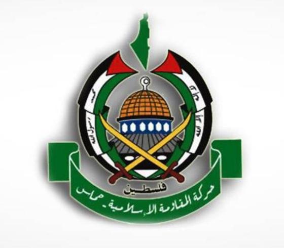 حركة حماس