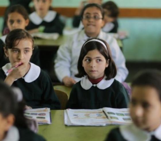 مدارس حكومة غزة