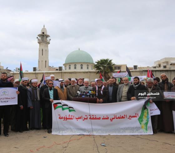مؤتمر صحفي لرابطة علماء فلسطين