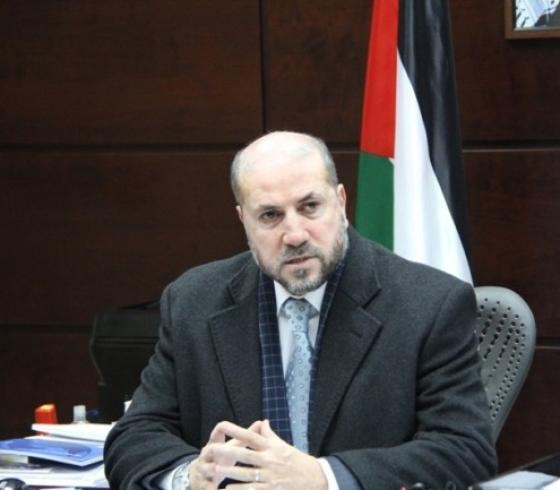 الهباش